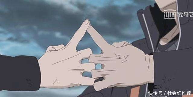 佐助用别人的手结印,自来也用脚掌结印,带土:小孩子才结印