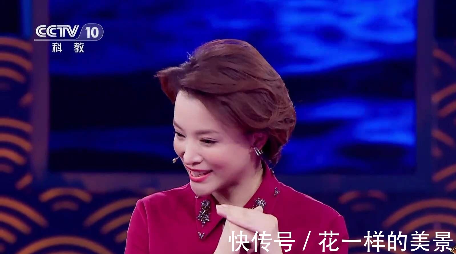 收視率|主持人換掉董卿,中國詩詞大會收視率不降反升,到底誰更厲害