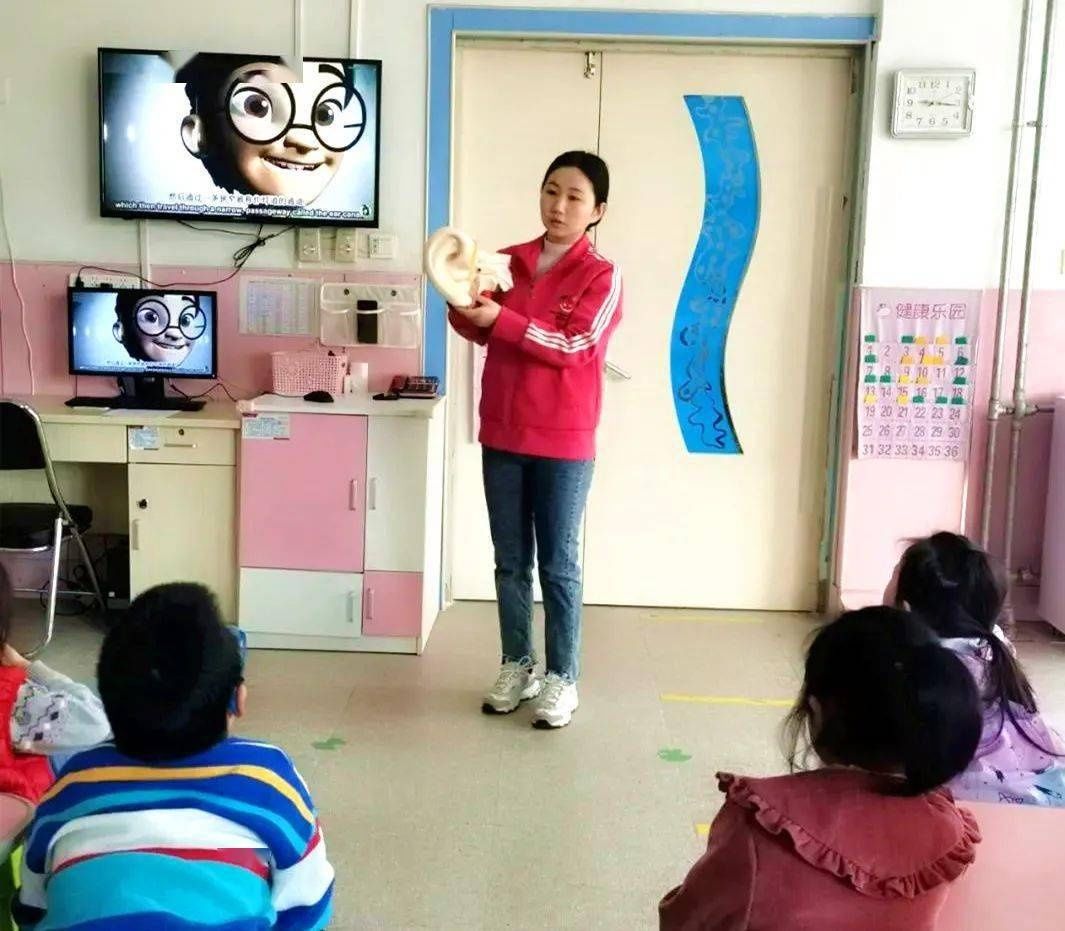 爱耳日，和“小耳朵”做朋友吧