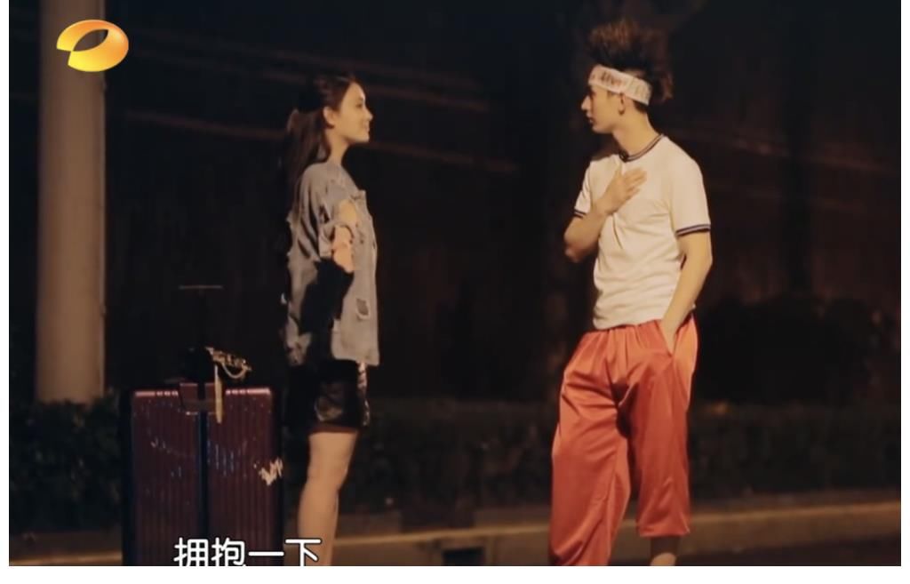 失眠|孟子义自曝失恋会失眠痛哭，对方不喜欢自己就放弃，疑似在说成毅