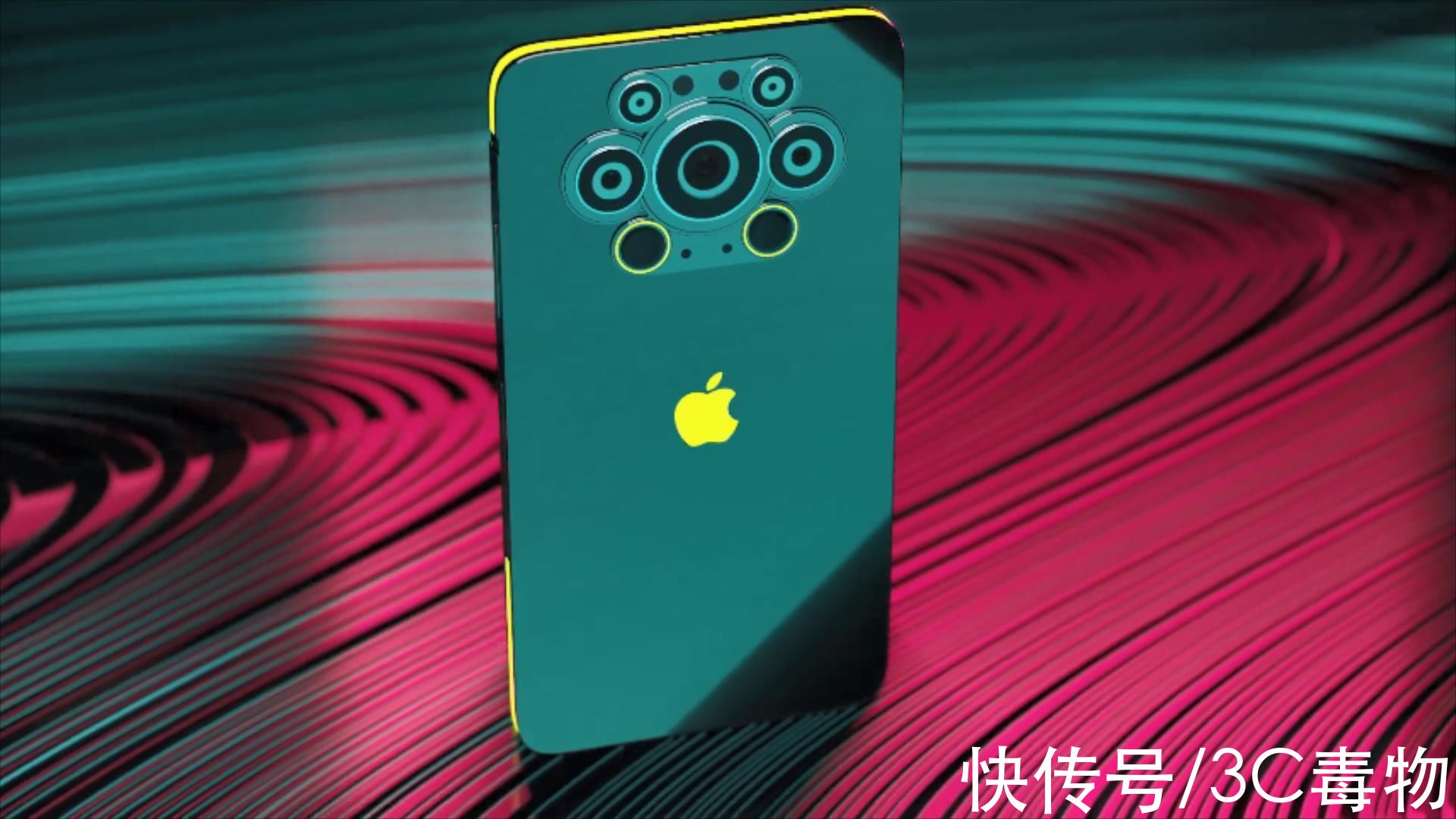 iphone15promiPhone15ProMax渲染图：颜值高就是正义，又要吸引果粉疯狂剁手