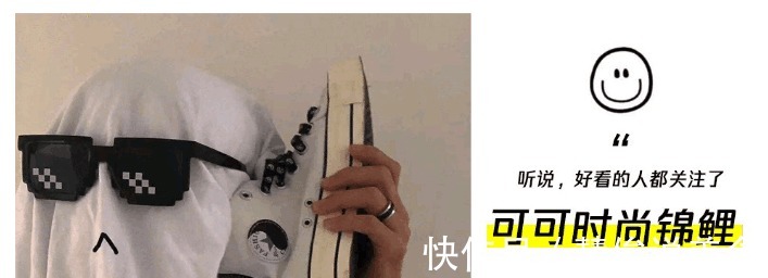 舒适感 今秋尽量少穿“打底裤”,太土!流行“着压袜”,时髦舒适又百搭