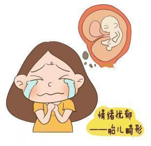 肚子|几个容易伤害腹中胎儿的行为,孕妈要是有,为了胎儿要改掉!