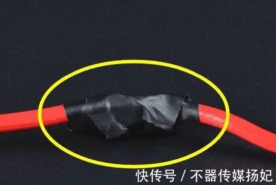 电线|电线接头要接好?看水电老师傅是怎么做的!用上30年都不怕短路