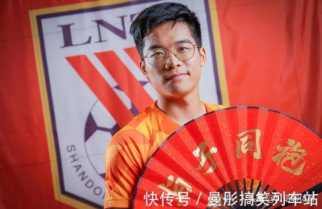生死战|京媒名记:申花保级不怪周军!崔康熙+老将背锅,鲁能成最大赢家