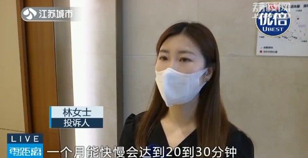 销售人员|?价值30万的劳力士手表竟是积压11年的库存货！销售人员拒绝退货！