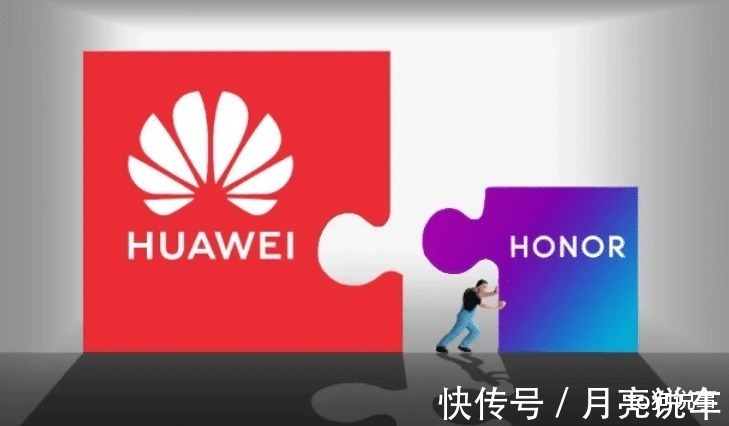 pdd|荣耀对不起:高价低配惹“割韭菜”骂名,是我们错怪你了!