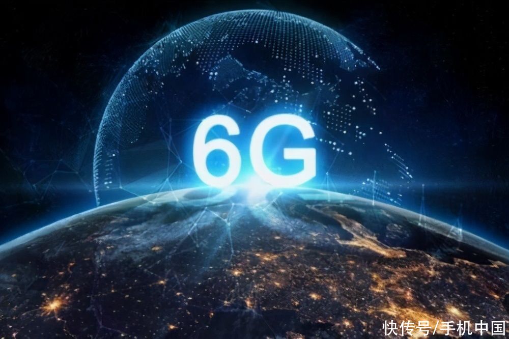 诺基亚|诺基亚将领导欧盟6G无线网络项目 联合爱立信英特尔