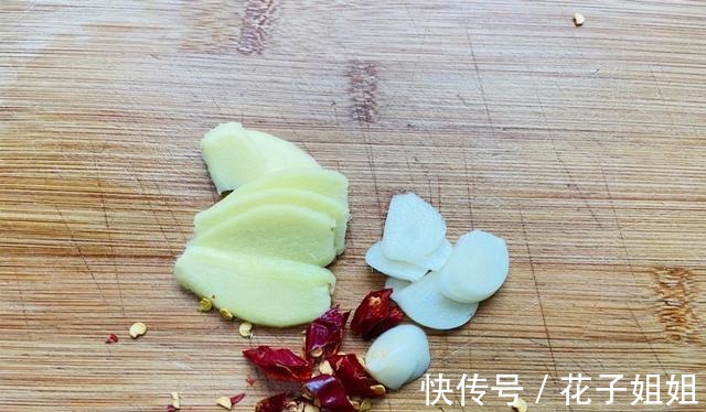 草鱼以后就这样吃，红烧草鱼，鲜香无腥味，下酒又下饭！