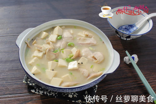 毛豆米|秋天润燥要多喝汤，豆腐和它是绝配，鲜美滋补又降燥，上桌必吃光