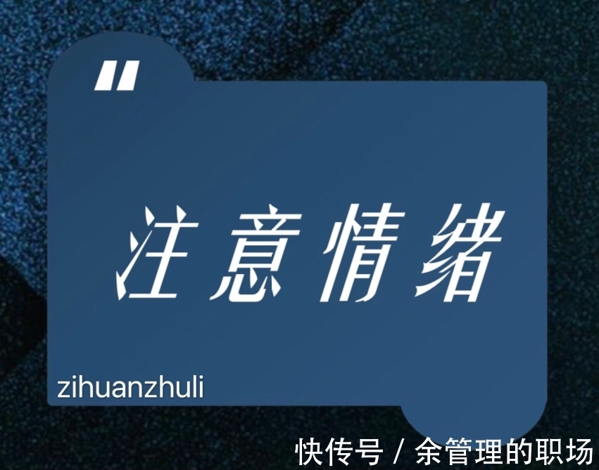 西虹市首富|如何与别人搞好关系？ （表达与社交）