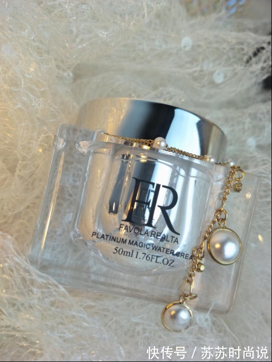 绿宝瓶|30岁值得用的“贵妇面霜”:法泽拉汝兰雅抗皱,兰蔻最轻薄