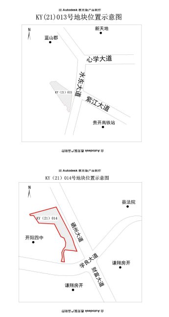 面积|11月贵阳挂牌面积榜TOP8：开阳县挂牌11.46万方商住用地