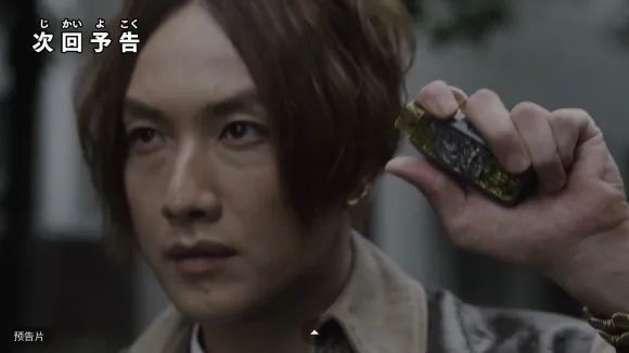 梅加洛杰|特利迦奥特曼第24话预告来袭,最终Boss登场了