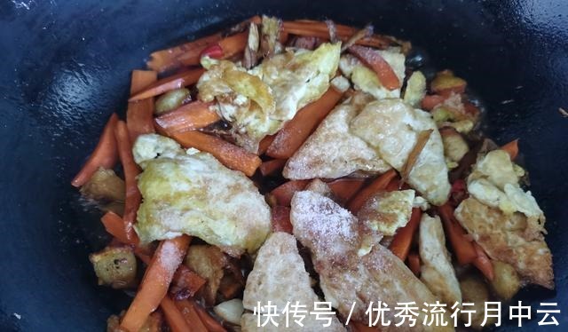 一块豆腐，两道菜，10元左右，小老百姓的小日子，就这么造！