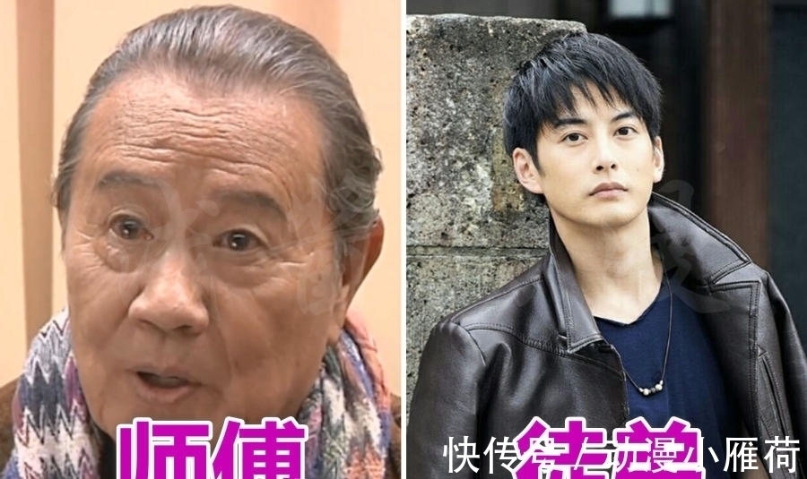 人间体|奥特曼:四大师徒今昔对比,三位已成爷爷,大古完全不输徒弟