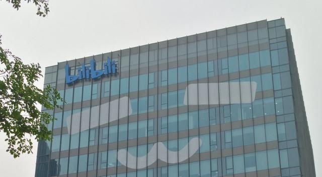 奥飞娱乐|B站大手笔6亿投资有妖气漫画?B站如此大张旗鼓投资想干啥?