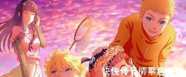 查克拉|漩涡鸣人的身份解谜,原来自己是一个异族不算真正漩涡一族吗