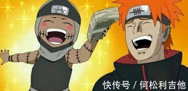 晓时|火影忍者晓成员入坑的方式,好想知道角都是咋进的