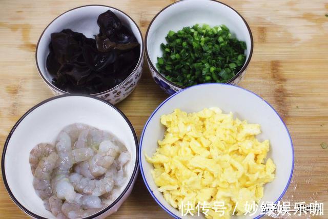 十三香|三鲜馅饺子这样做，太好吃了，我家一周吃3回，低脂还解馋