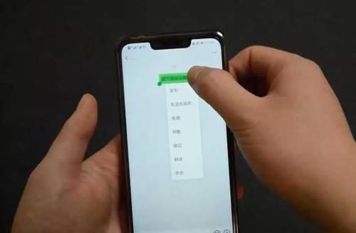 竟然|用微信时，按住聊天框2秒，竟然有个隐藏功能网友后悔才知道