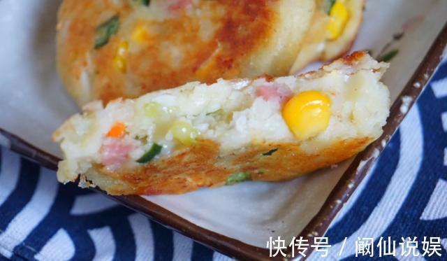 外酥|自从学会土豆饼这做法，我家1周吃3次，外酥里嫩，好吃