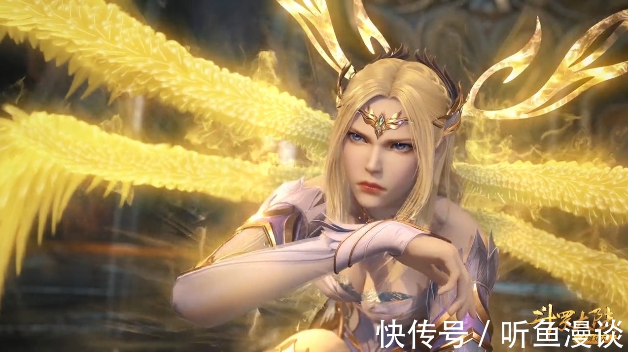 美女|斗罗大陆:如果让你从武魂殿中选个美女当保镖,你会选谁?