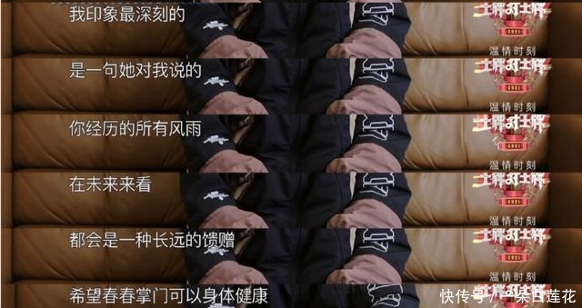 肖战 前有影后舒淇,后有顶级歌手李宇春,肖战到底认识多少一线大咖