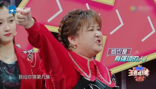 《王牌》节目组没骨气坑自己人，讨好意味太明显，关晓彤或将离开