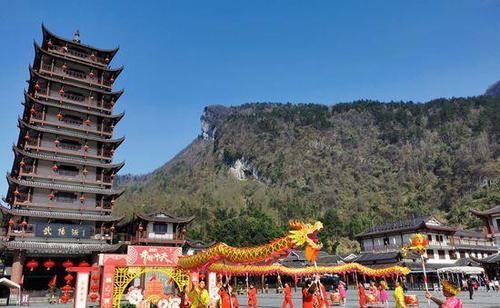 武陵源吴家峪门票站缤纷多彩民俗表演喜迎新年