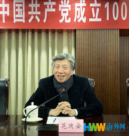  记忆|“百年辉煌?武汉记忆——庆祝中国共产党成立100周年全国美展”新闻发布会在京举行