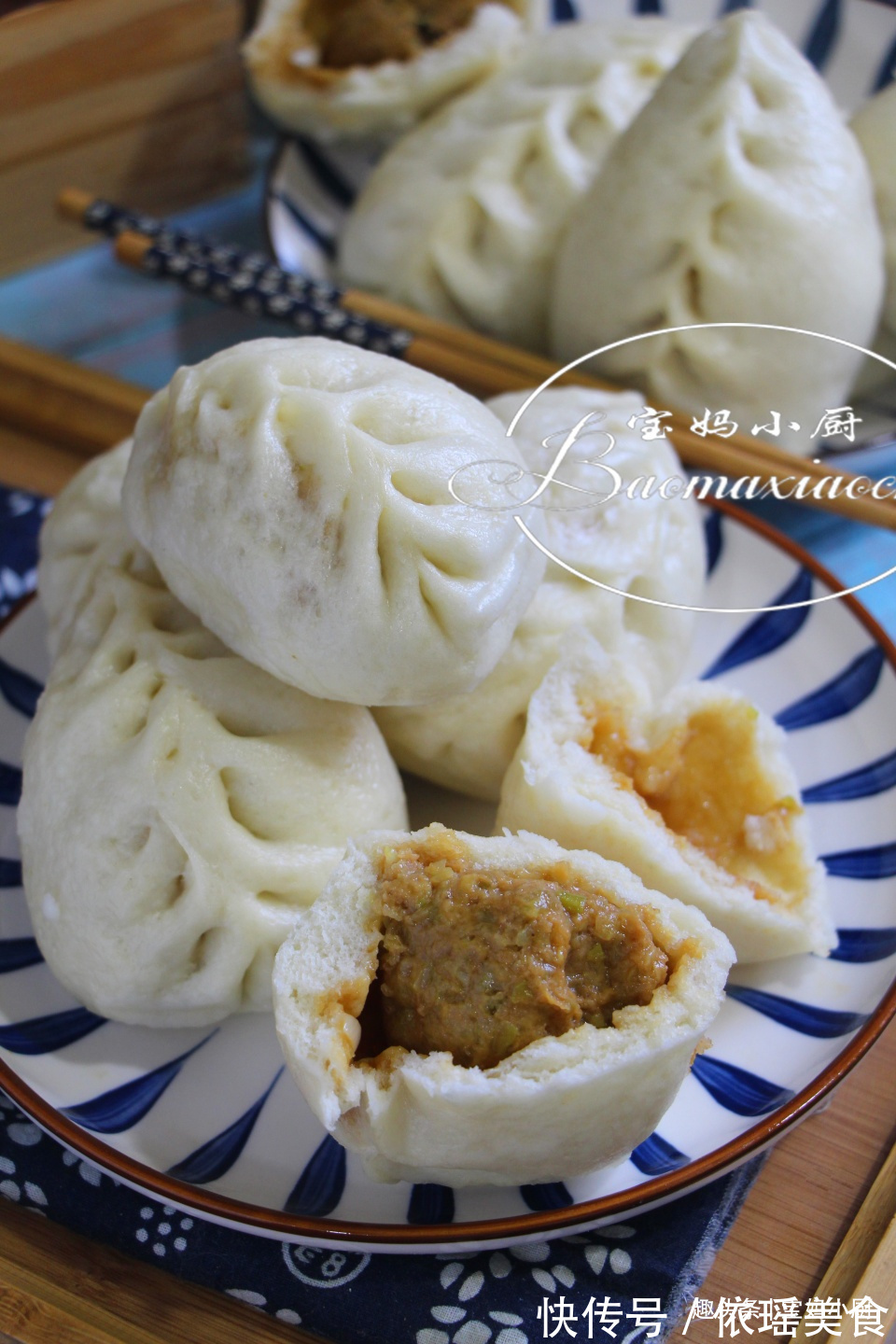 包子|最适合蒸包子的两种菜，夏季吃，维生素丰富营养多，咬一口老香了