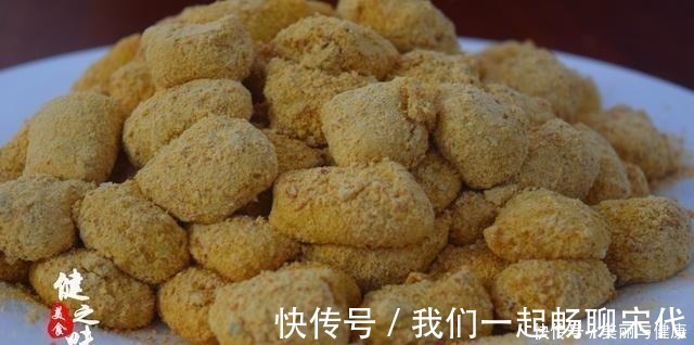 糯米是钟南山院士推荐的“超级健康食材”，你们平时都是怎么吃的