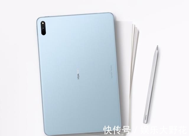 p华为MatePad 11正式发布！搭载骁龙865芯片预装鸿蒙系统