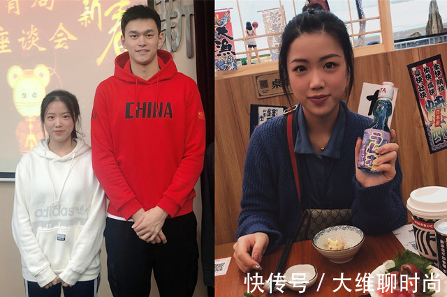 奥运|奥运首金得主杨倩,不仅在运动场上表现出色,还是个追求时尚的人