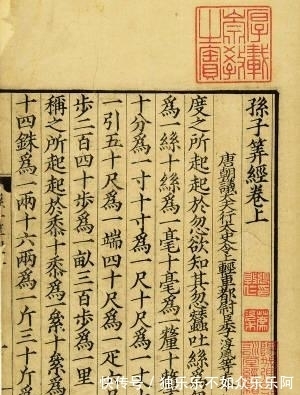 寒食帖|看了这些文物,才知道什么是极简