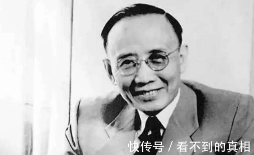 子女@郭沫若享年85岁,葬在山沟沟里,子女现状如何!