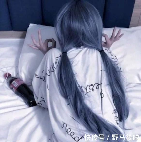 汉子|女生睡觉“头发都咋放”编起来的是淑女，大部分人活成了女汉子