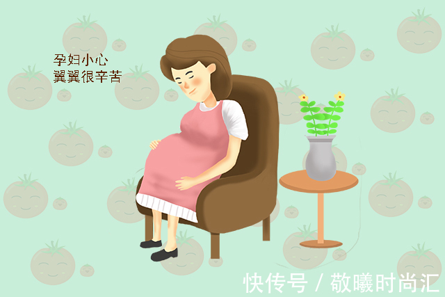 家务活|怀孕后，孕妇是要多休息还是多活动？孕期三个阶段的侧重点大不同