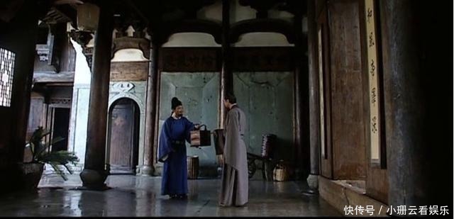 田有禄|大明王朝：海瑞一向清廉，为什么会收下县丞田有禄送来的礼物呢？