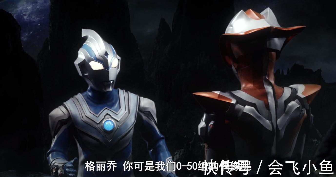 舞台剧|奥特曼被舞台剧玩坏，迪迦卡蜜拉分手原因找到，御姐竟然输给萝莉