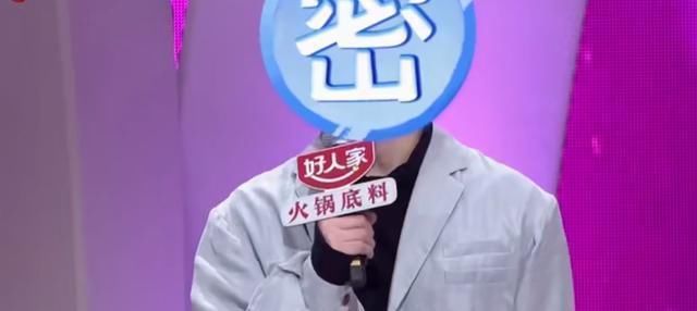 迫于|英雄联盟职业选手退役穷困潦倒！灵药迫于生计参加《非诚勿扰》