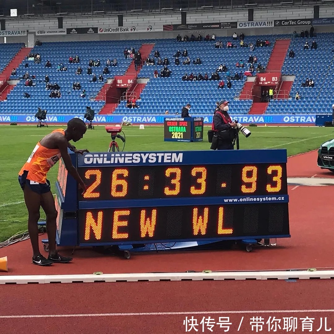 世界半马纪录|世界半马纪录提升1秒,配速243!下一个基普乔格,会是他吗?
