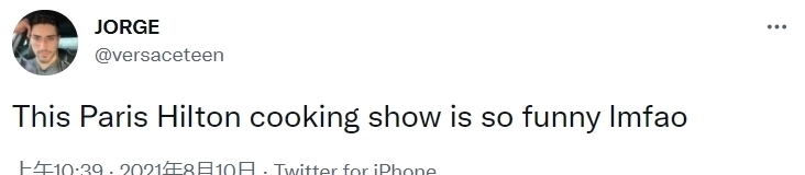 鱼子酱|希尔顿下厨真人秀，喂狗吃鱼子酱，厨具镶满钻石……网友称不做作