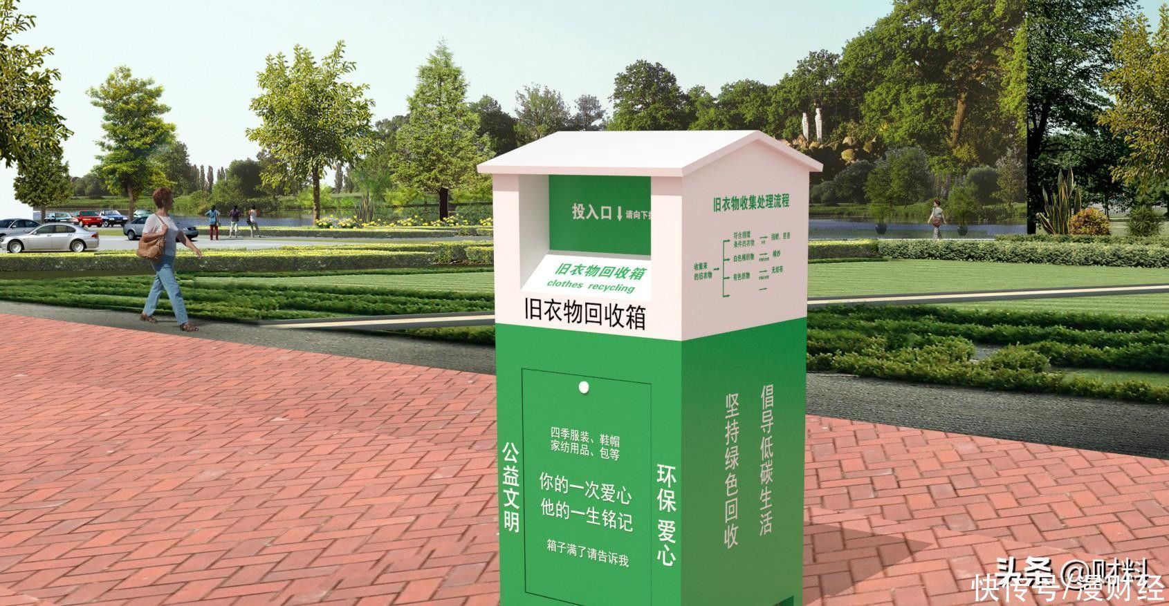 行业|在家门口的赚钱行业，多数人都没太在意，可有人从中年赚百万