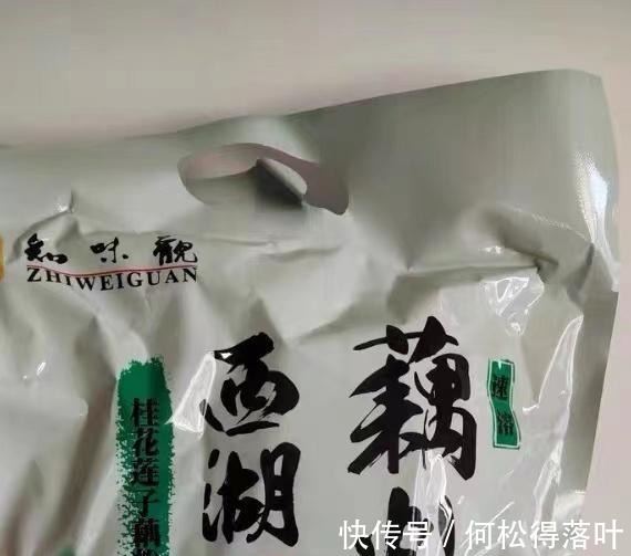 藕粉|女性想要气色好,这4种美食建议常吃,养颜还不胖,好吃又营养!