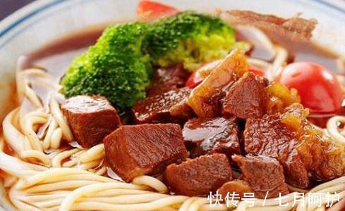番茄牛肉面|入冬后气温骤降孩子怕冷，多吃滋补主食，补钙补铁增强免疫力