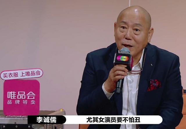 胡杏儿|《演员请就位2》迄今为止演技最好的演员,台词满分,被导演尊称