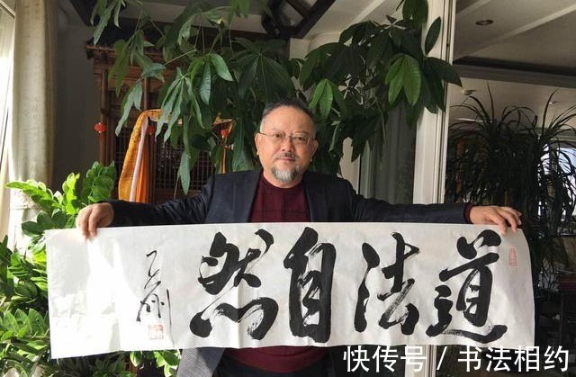 书法作品&演活了“和珅”,写活了书法,王刚行书开阔果敢,楷书工整严谨