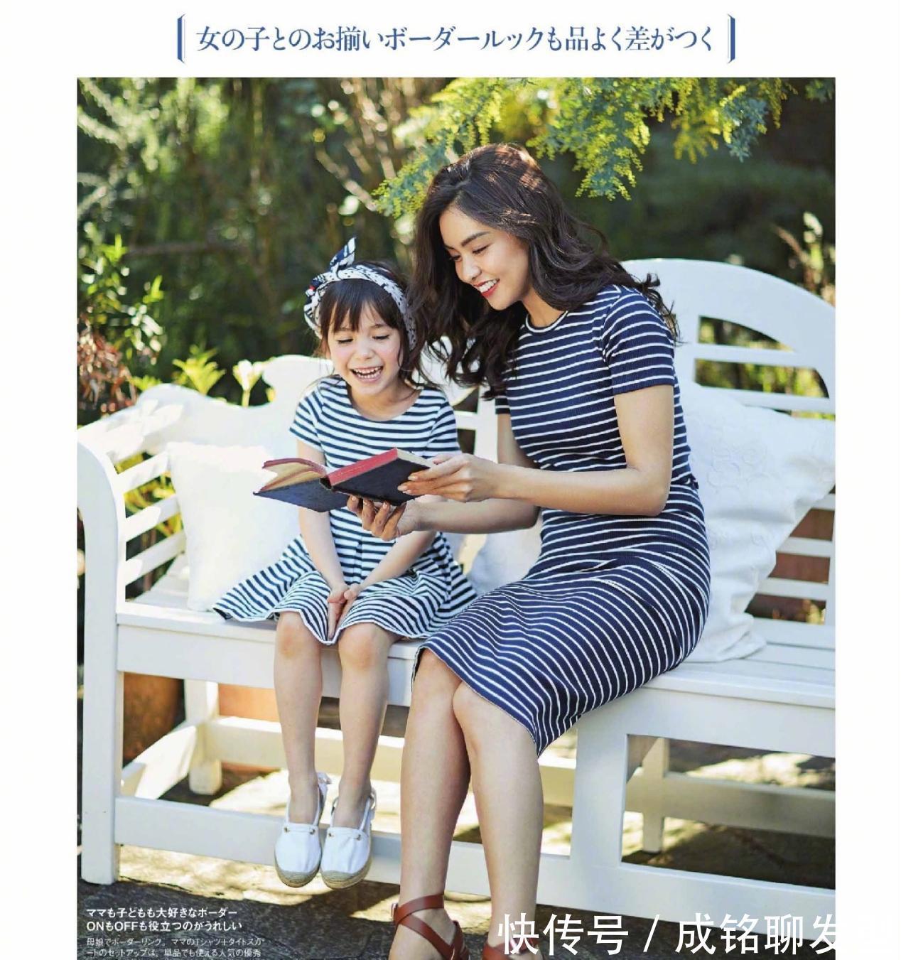 裙摆|四十多岁选对裙子有多美!看这十套博主的穿搭就知道,优雅又时髦